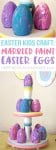 easter kids craft: marbled paint easter eggs 