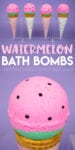 watermelon bath bombs diy bath bomb recipe pin