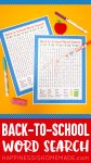 back to school printable word search game for teachers and kids