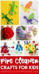 pipe cleaner crafts for kids