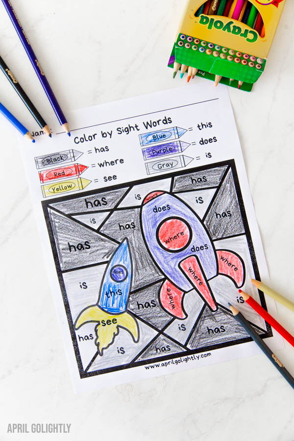 free printable sight word coloring sheet