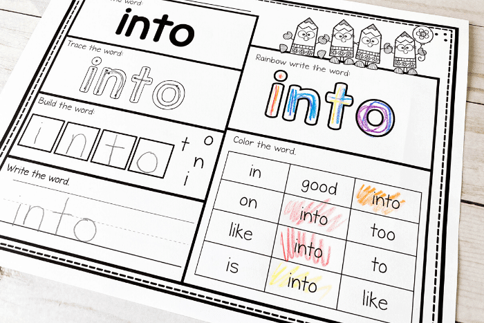 primer sight words printable worksheet for children