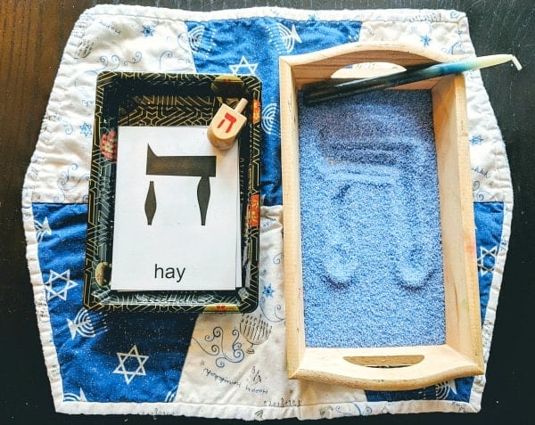 hanukkah writing sand trays with dreidel