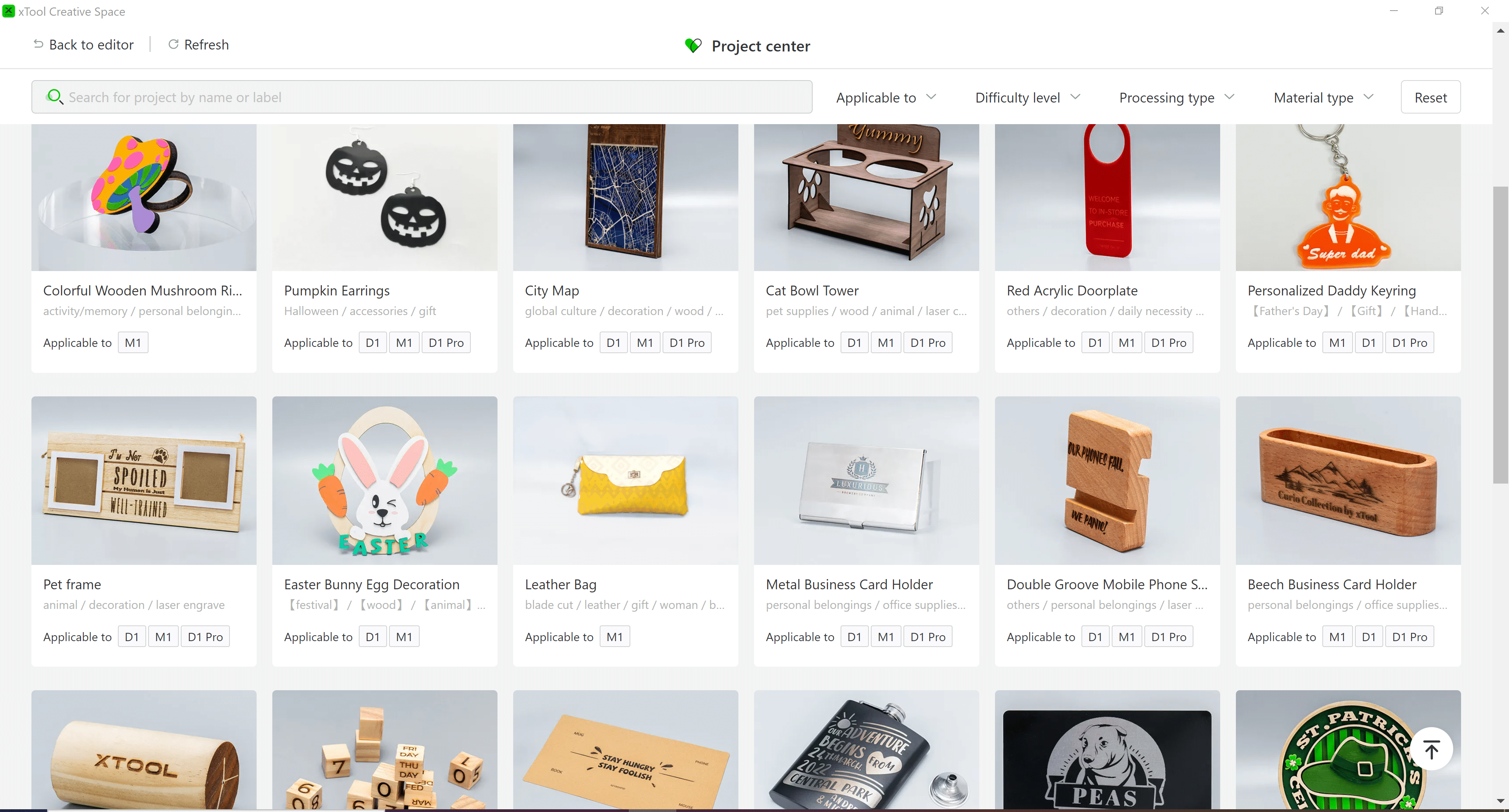 screenshot of creative space downloadable projects made with xtool